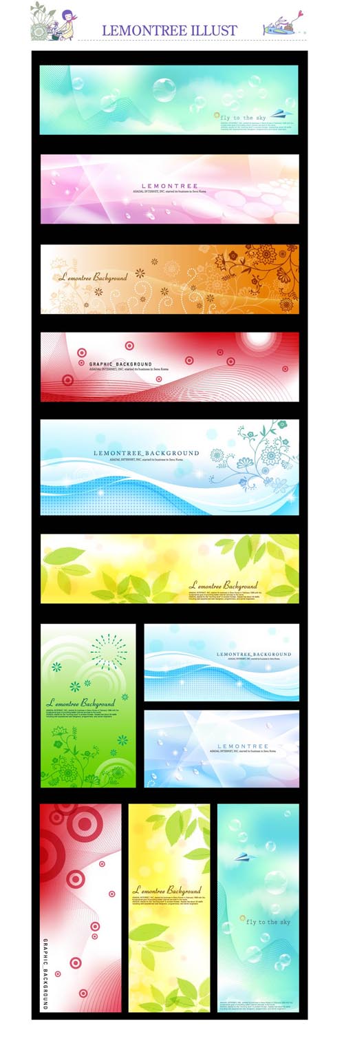 Fresh decorative pattern background design elements