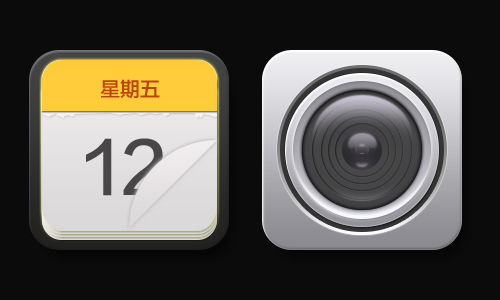 Camera and calendar creative icons