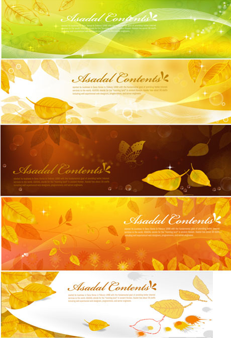 Foliage pattern background vector material