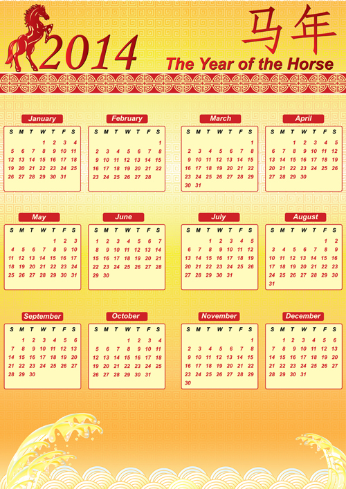 Calendar 2014 vector huge collection 29