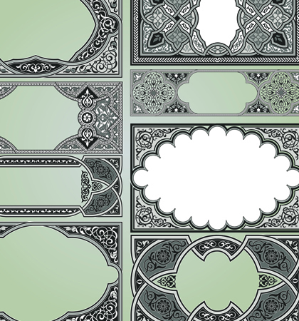 Vintage Calligraphic border frame and ornament vector set 12