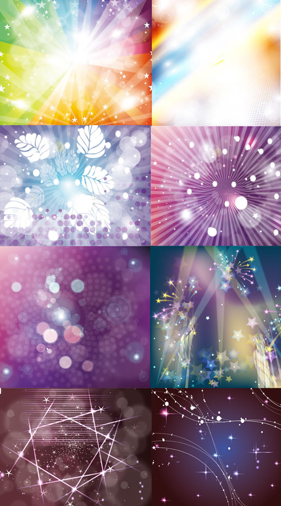 Creative beam backgrounds Vector graphic