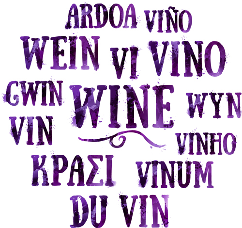 wine watercolor text material 