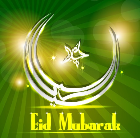 Arabic Islamic design elements 04