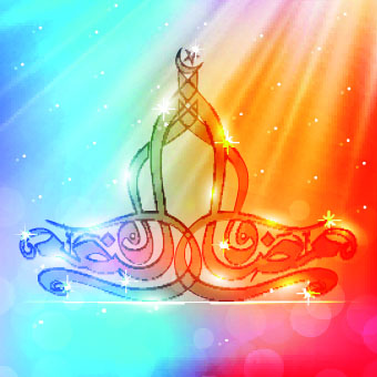Arabic Islamic design elements 05