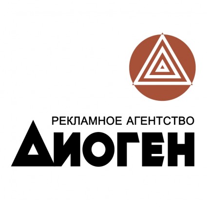Diogen vector logo Diogen vector logo