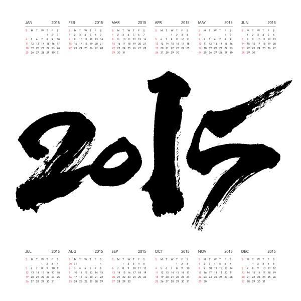 Calligraphy font calendar 2015 