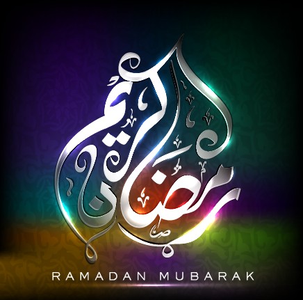 Arabic Islamic design elements 02