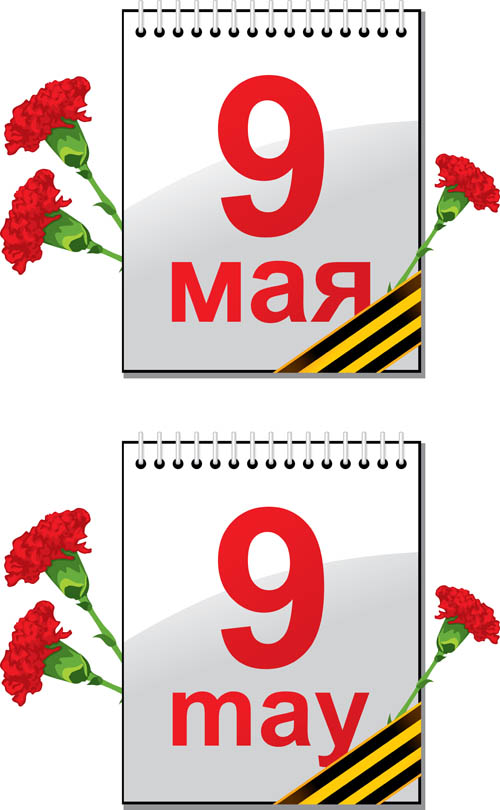 9 May Creative design vector graphics 01