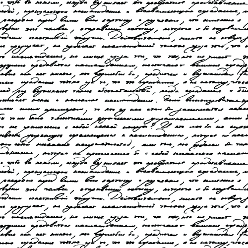 phic text vector seamless pattern 03 Creative calligraphic text vector seamless pattern 03
