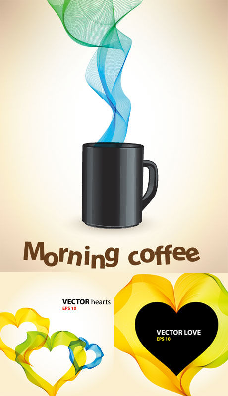 Beautiful background lines vector