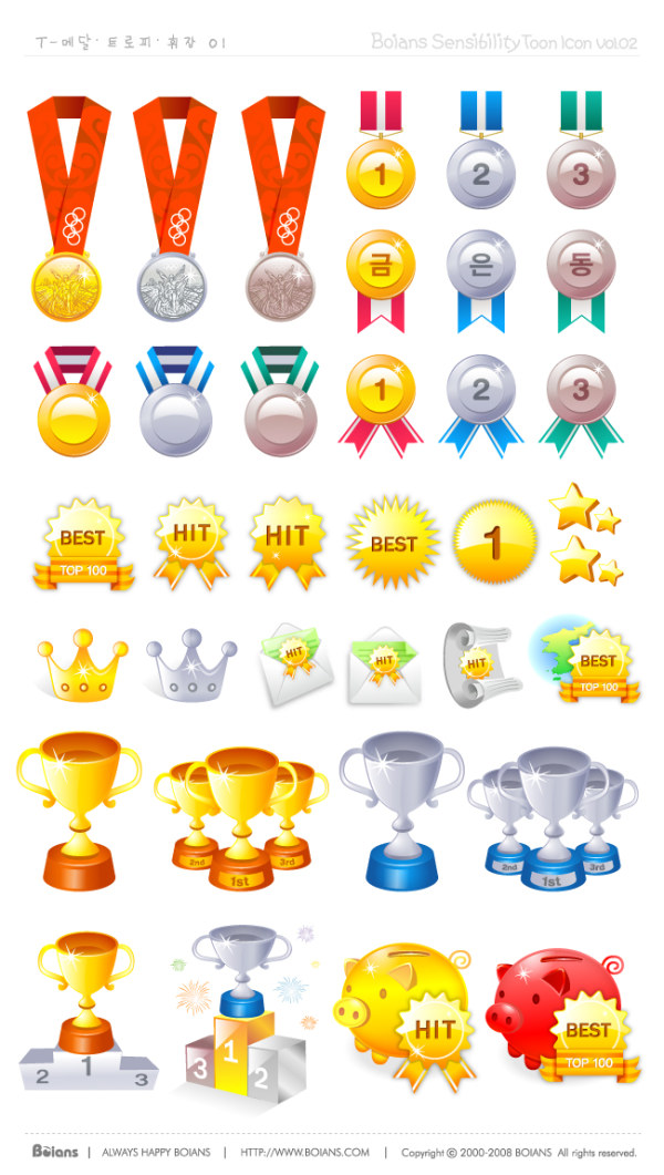 Award cup and medal design vectors