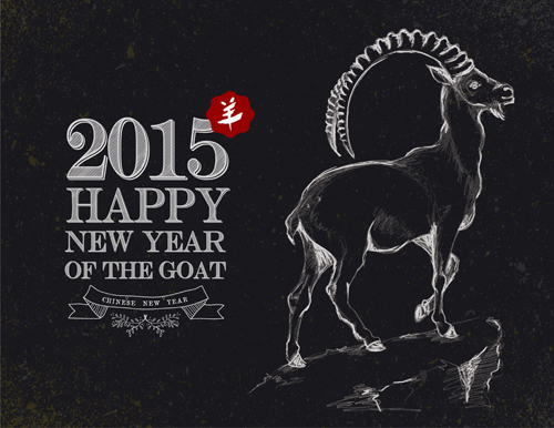 Vector set of 2015 sheep year background material 03