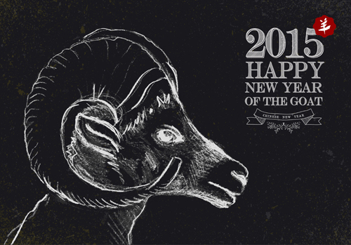 Vector set of 2015 sheep year background material 04