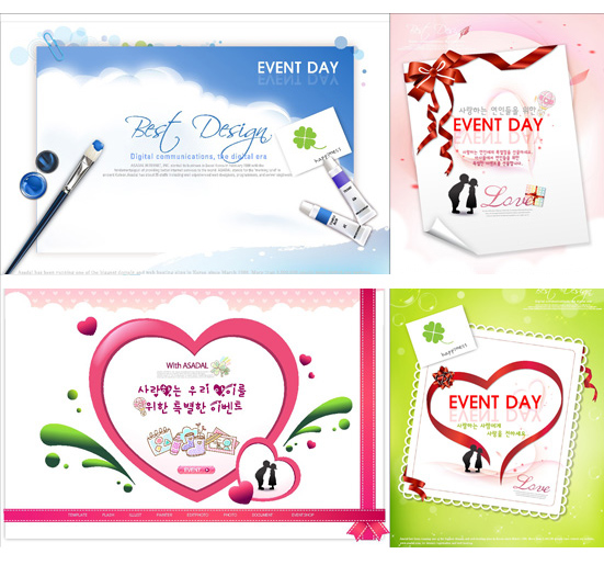 Romantic text frames vector