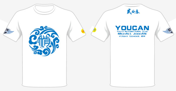 White t shirt design template vector