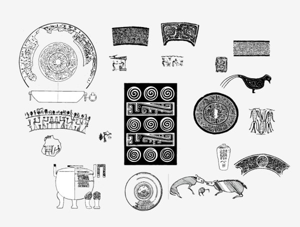 Vintage Pattern design elements vector 01