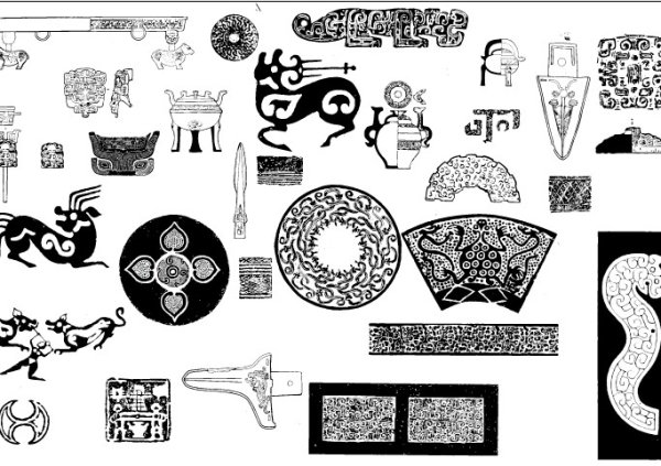 Vintage Pattern design elements vector 02