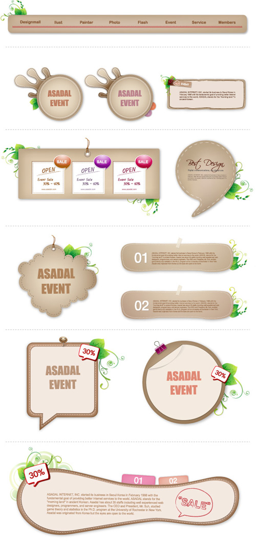 Green decorative elements 2 vector
