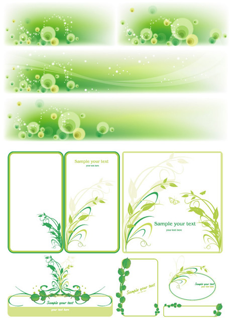 Dream green text box vector