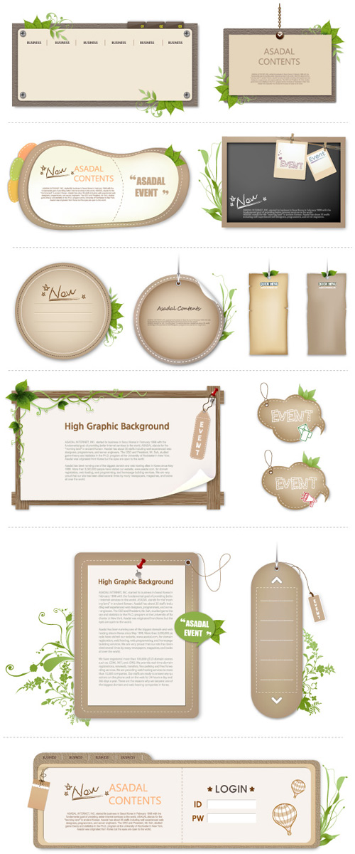 Green decorative elements 1 vector