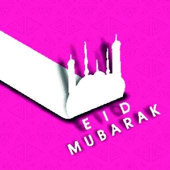 style Eid Mubarak Eid 