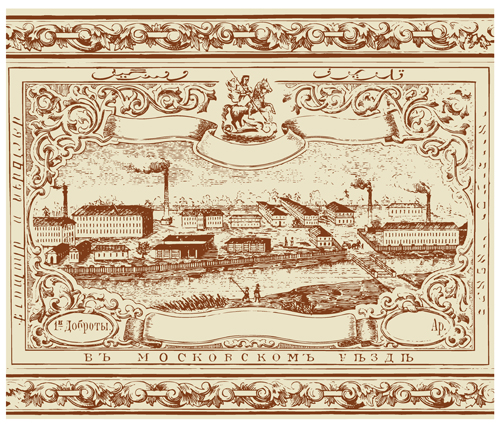 Elements of Vintage frames vector set 08