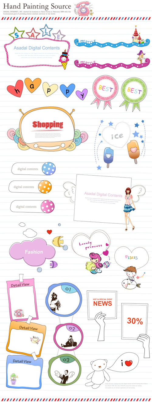 Hand drawn text frame cartoon vector