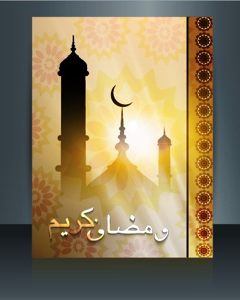 Ramadan Kareem flyer cover vector 02