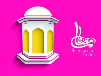 Arabic Islamic design elements 13