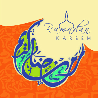 Arabic Islamic design elements 14