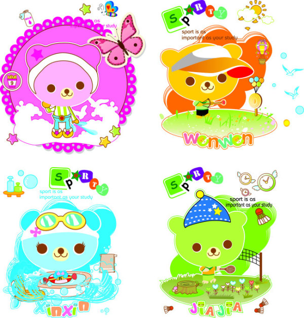 Cute cartoon baby bear vector material Cute cartoon baby bear vector material