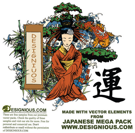 Japanese style and pattern Vector