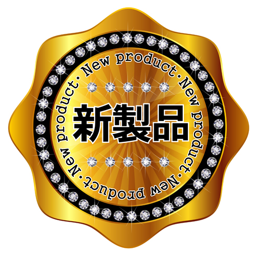Golden labels with diamonds and laurel wreath vectors 06
