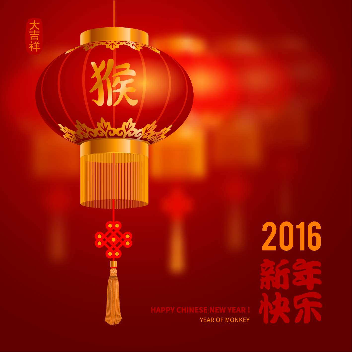 Chinese new year background with red lantern vector 03
