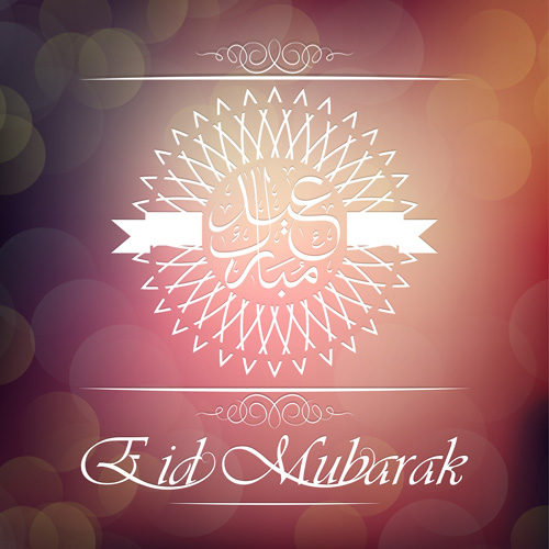 Eid mubarak pattern with halation background vector 01 Eid mubarak pattern with halation background vector 01