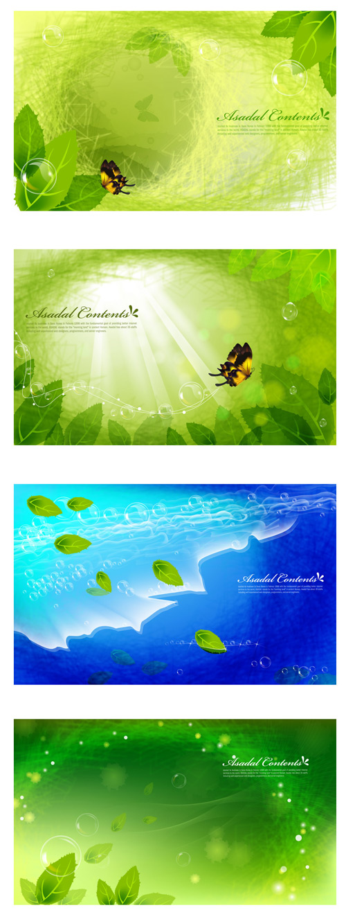 leaves dream butterfly background vector 