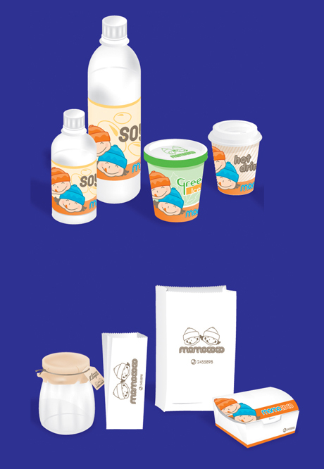 Food packaging Food packaging