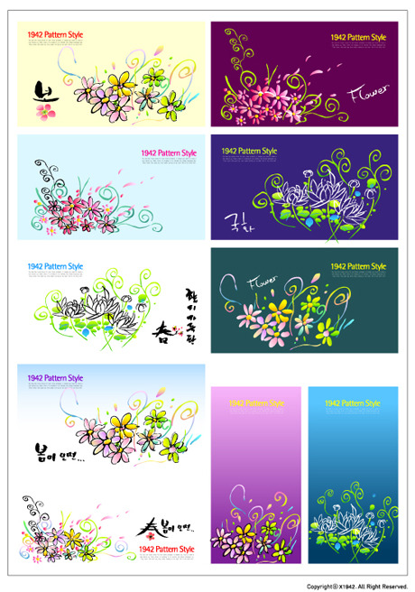 Cute floral background Cute floral background