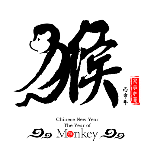 Chinese 2016 new year with monkey year creative vector 04 Chinese 2016 new year with monkey year creative vector 04