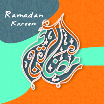 Arabic Islamic design elements 10 Arabic Islamic design elements 10