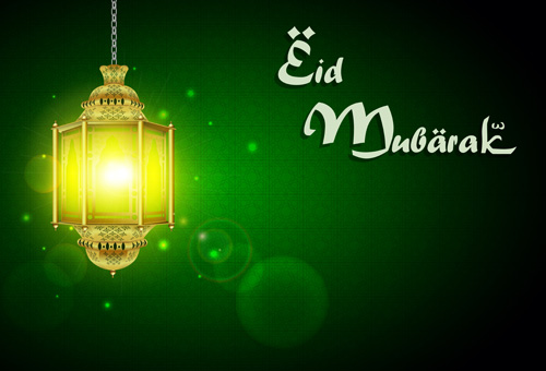 Mubarak lamp Eid background 