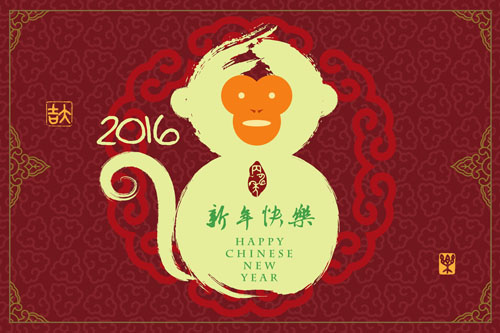 China 2016 new year monkey vector material China 2016 new year monkey vector material