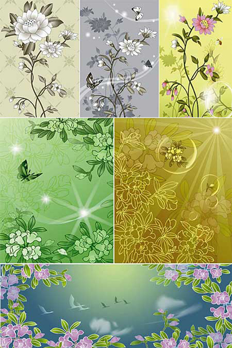 Border ornamentation vector Border ornamentation vector