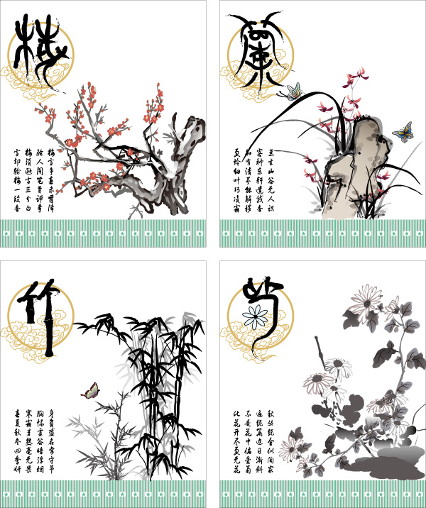 Plum orchid bamboo and chrysanthemum china style vector