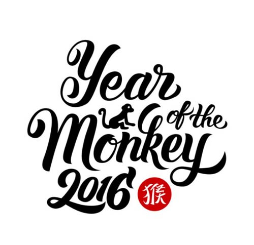 year WordArt the monkey 2016 