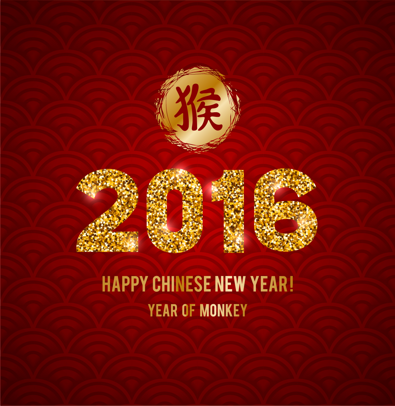 year new golden china background 2016 
