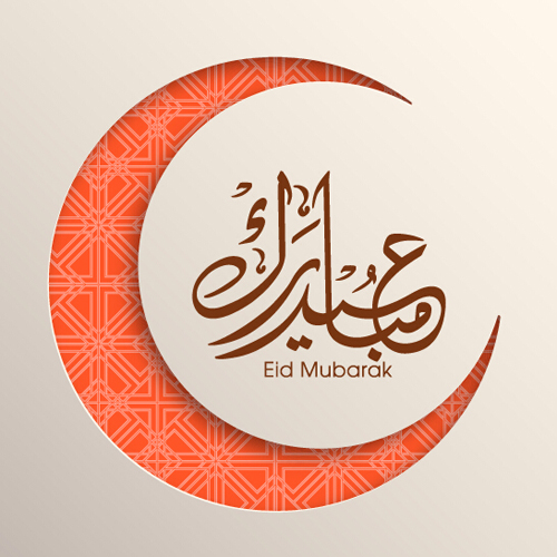 Mubarak layered Eid background 
