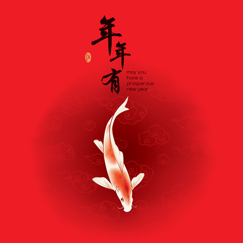 new year fish chinese 