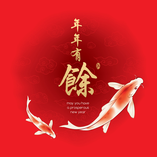 new year fish chinese 